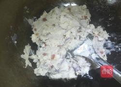 广式五香芋头糕的做法图解7