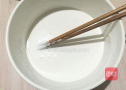 广式五香芋头糕的做法图解8