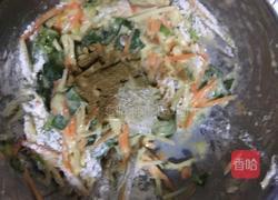 蔬菜煎饼的做法图解9
