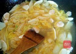 鲜虾白菜粉丝煲的做法图解5