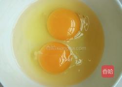 清蒸蛋羹的做法图解1
