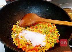 金玉满堂的做法图解8