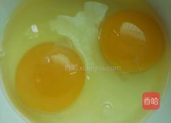 葱香鸡蛋饼（辣味）的做法图解1