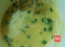 葱香鸡蛋饼（辣味）的做法图解6