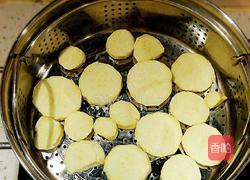 红薯豆沙馅汤圆的做法图解2