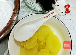 红薯豆沙馅汤圆的做法图解3