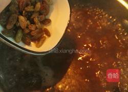 腊八粥的做法图解5