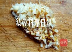 荠菜青菜金针菇肉馅元宝馄饨的做法图解4