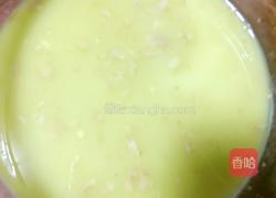 藕圆的做法图解5