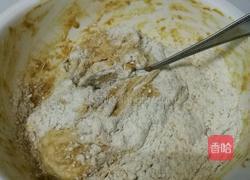 烤全麦面包的做法图解6