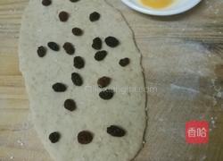 烤全麦面包的做法图解9
