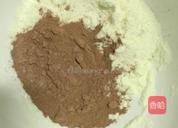 可可牛轧糖的做法图解2