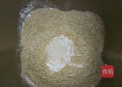 全麦面包的做法图解2