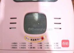 全麦面包的做法图解3