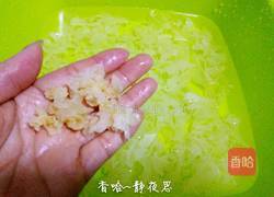 银耳红枣莲子羹的做法图解3