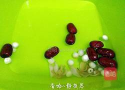 银耳红枣莲子羹的做法图解4