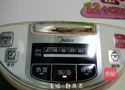 银耳红枣莲子羹的做法图解6