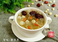 银耳红枣莲子羹的做法图解8
