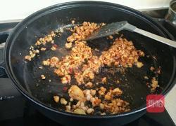 虾皮豆腐的做法图解11