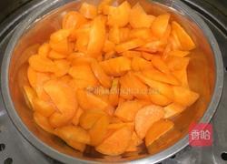 胡萝卜芝麻糯米团的做法图解2