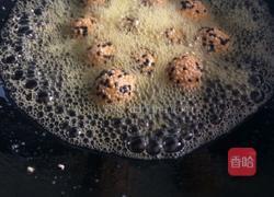 胡萝卜芝麻糯米团的做法图解12