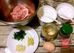 糖醋丸子的做法图解1