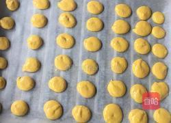 蛋黄小饼干的做法图解8