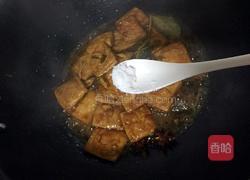 蜜汁豆干的做法图解11