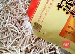 凉拌折耳根的做法图解5