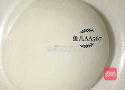 豬肉酸菜餡餃子的做法圖解2