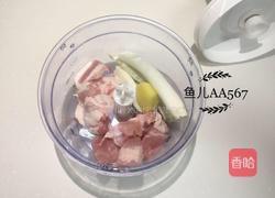 猪肉酸菜馅饺子的做法图解4