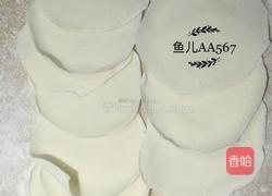 豬肉酸菜餡餃子的做法圖解8