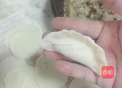 豬肉酸菜餡餃子的做法圖解10