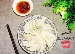 猪肉酸菜馅饺子的做法图解12