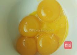 红丝绒蛋糕的做法图解2