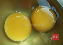 小白菜炒鸡蛋的做法图解1