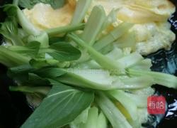 小白菜炒鸡蛋的做法图解6
