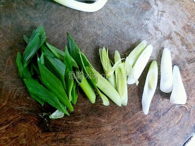 香蒜斜刀切菱形