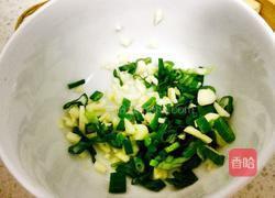 家常涼菜的做法圖解2