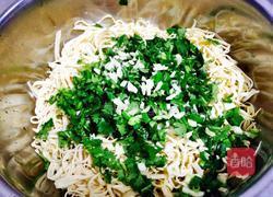 家常凉菜的做法图解3