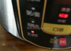 甜八宝饭的做法图解4