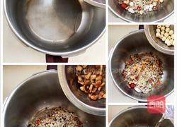 私房暖身腊八粥的做法图解3