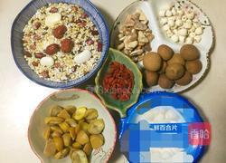 私房暖身腊八粥的做法图解2