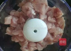宝宝辅食自制午餐肉的做法图解3