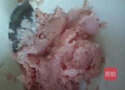 宝宝辅食自制午餐肉的做法图解4