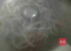 菜汁皮冻的做法图解13