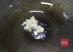 辣炒猪心的做法图解2