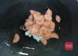 辣炒猪心的做法图解3