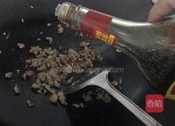 酸辣薯粉的做法图解3