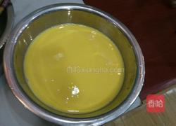 香浓酥蛋挞的做法图解1